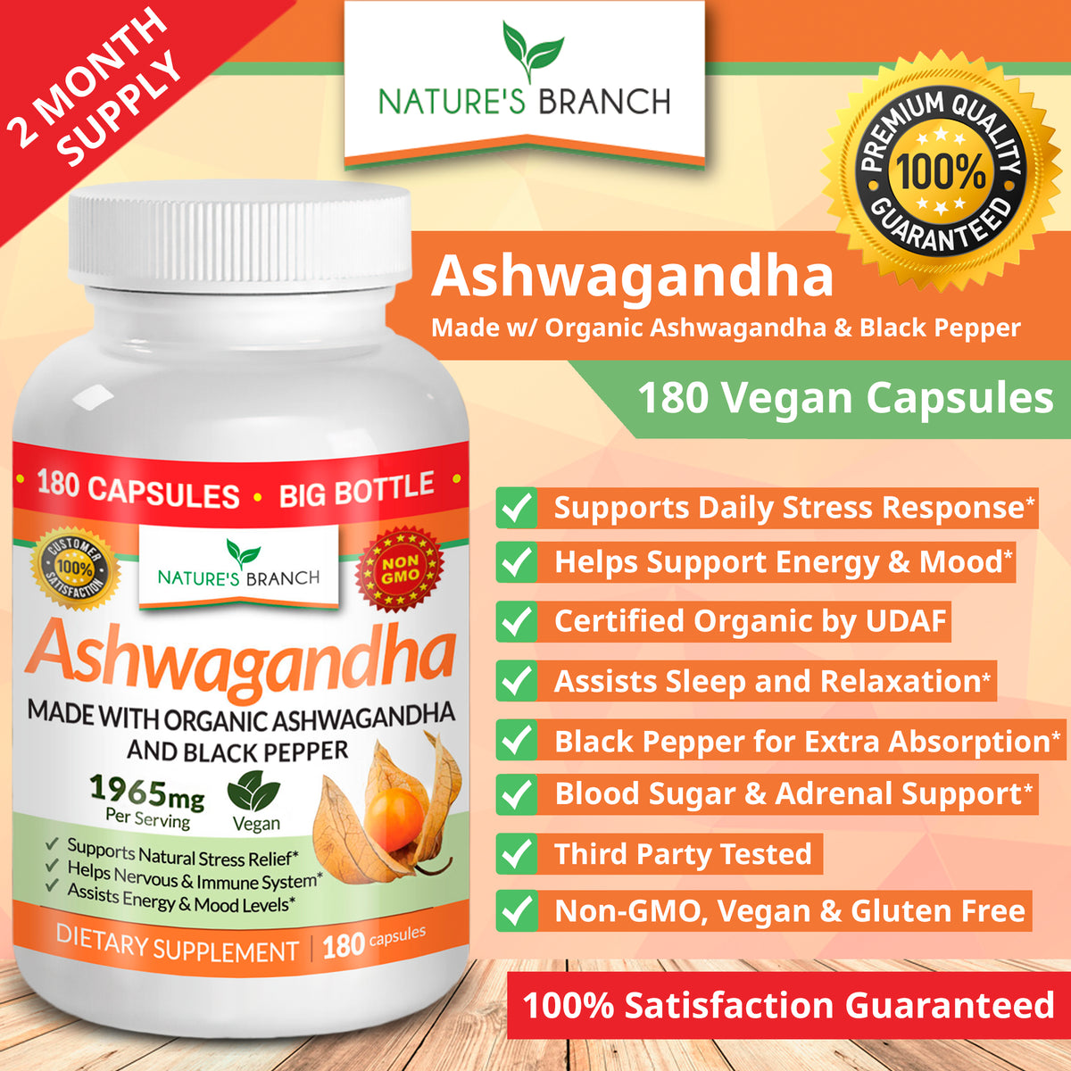 A bottle of Nature&#39;s Branch Organic Ashwagandha and Black Pepper along with the benefits of stress relief and mood support
