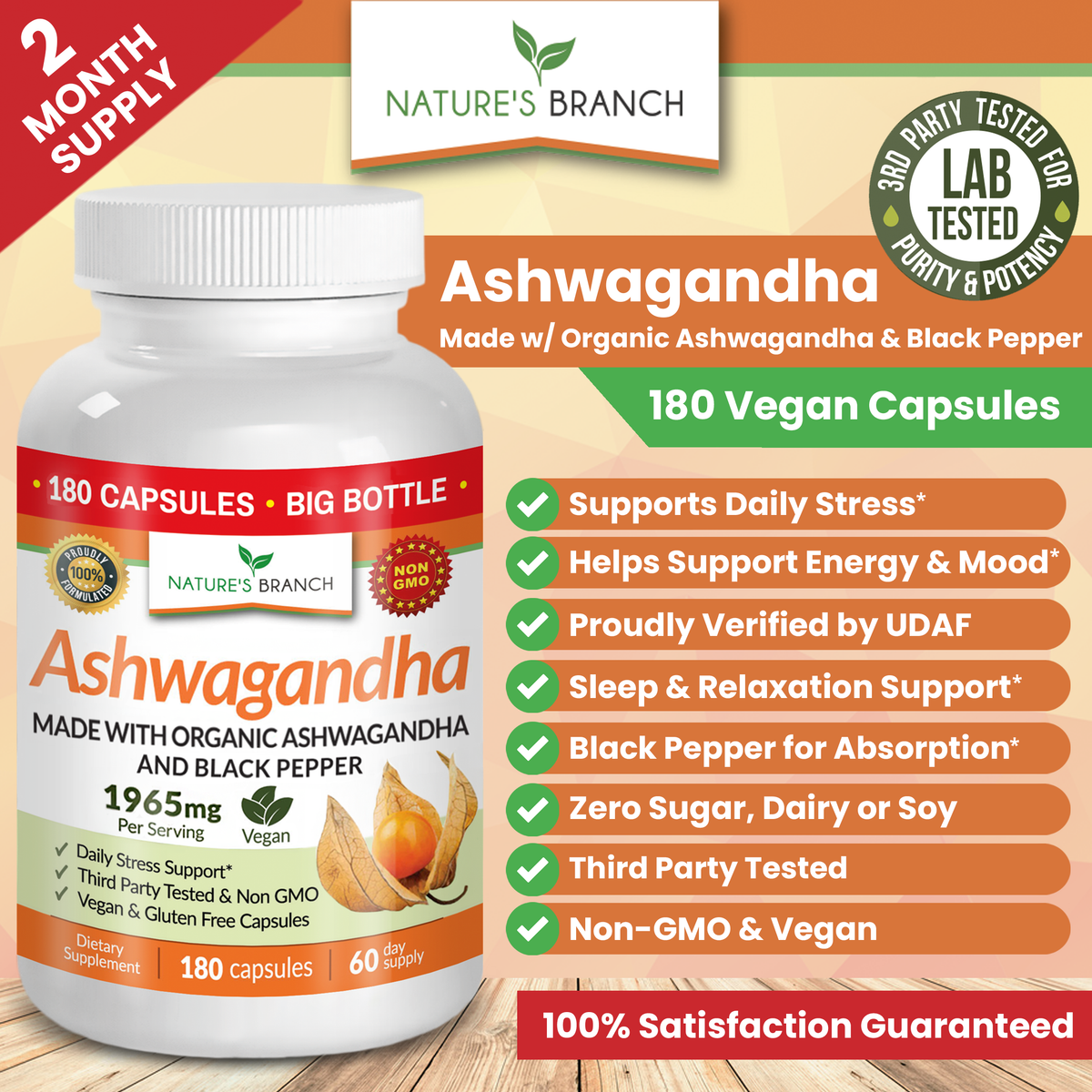 A bottle of Nature&#39;s Branch Organic Ashwagandha and Black Pepper along with the benefits of stress relief and mood support